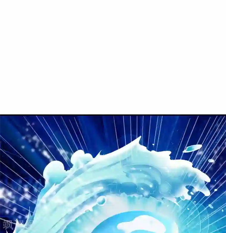 战鼎第75话 古卷青龙