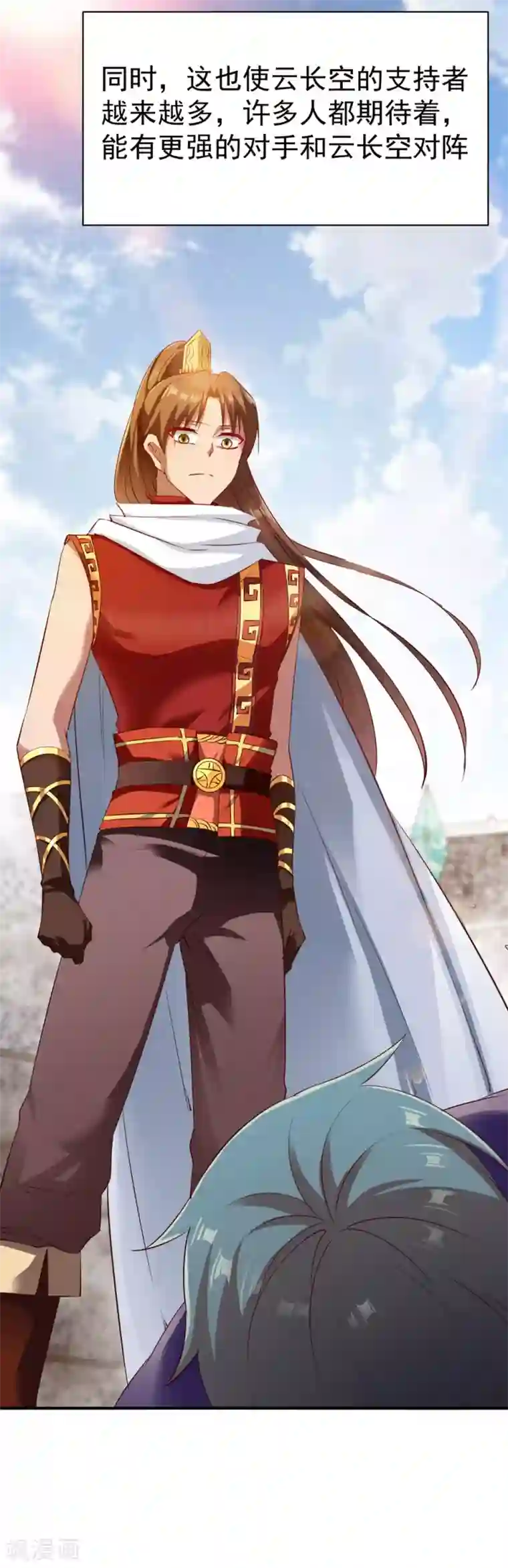 战鼎第76话 角斗扬名