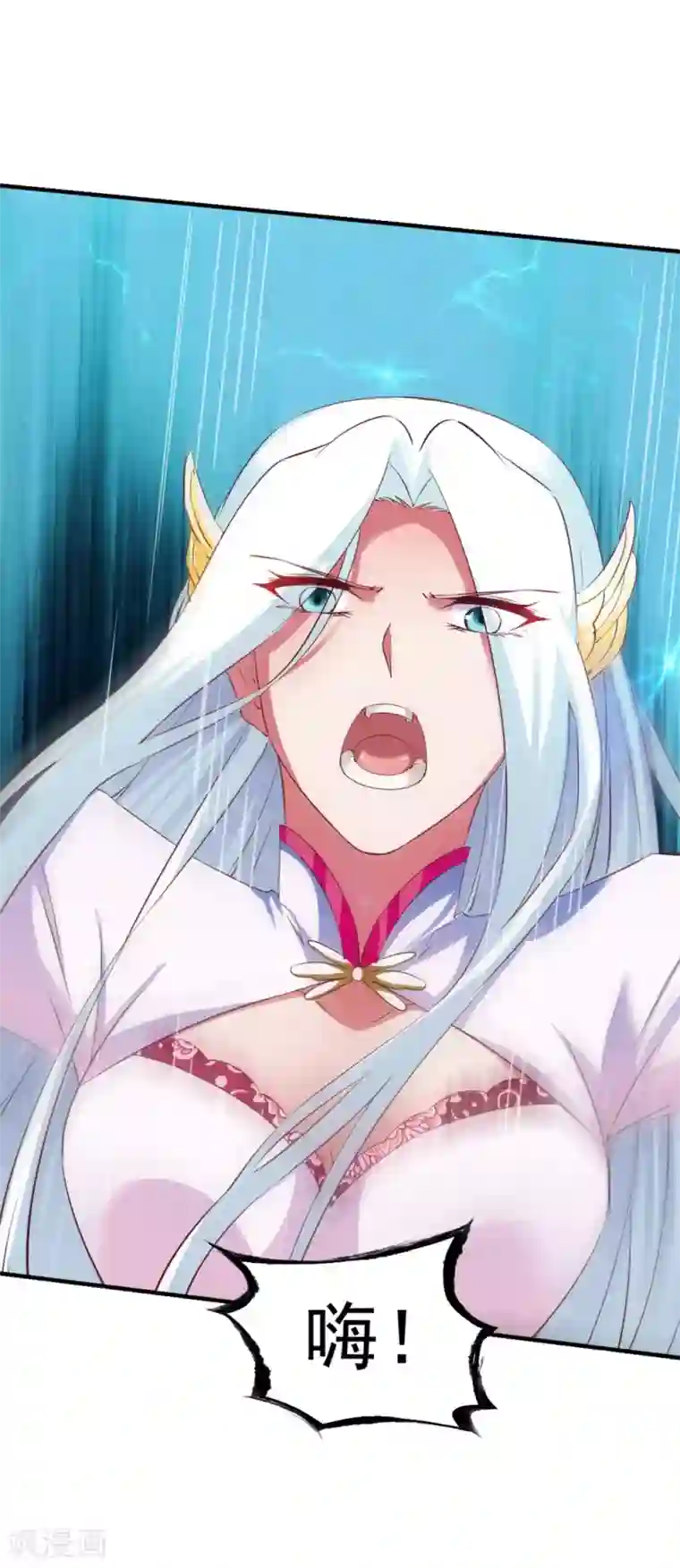 战鼎第76话 角斗扬名