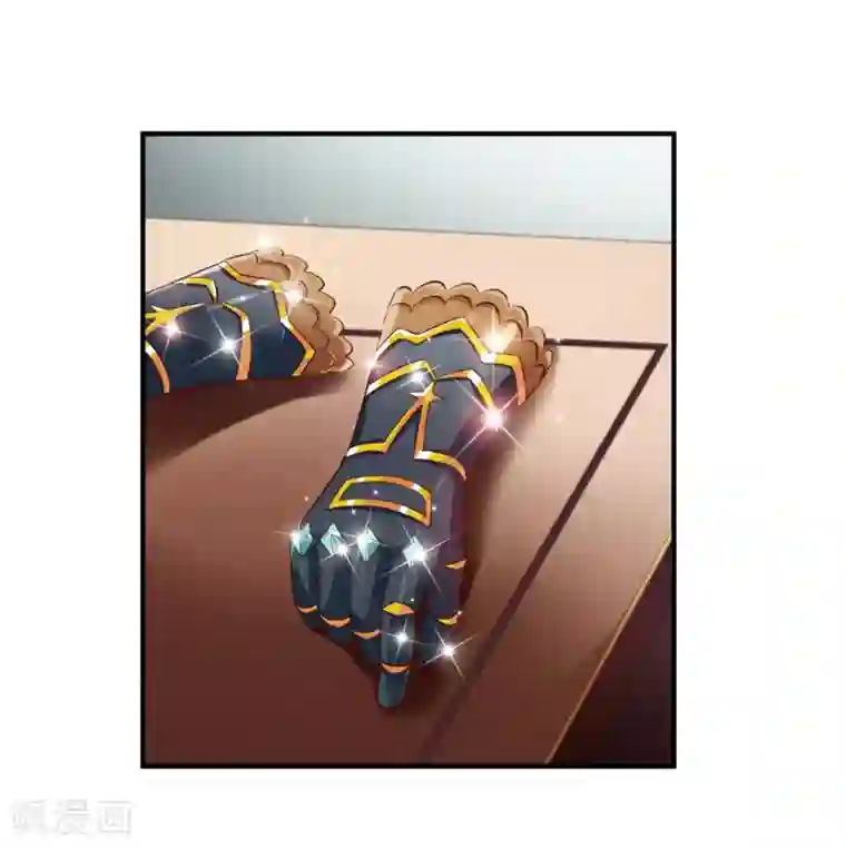 战鼎第79话 虚丹期的陪练