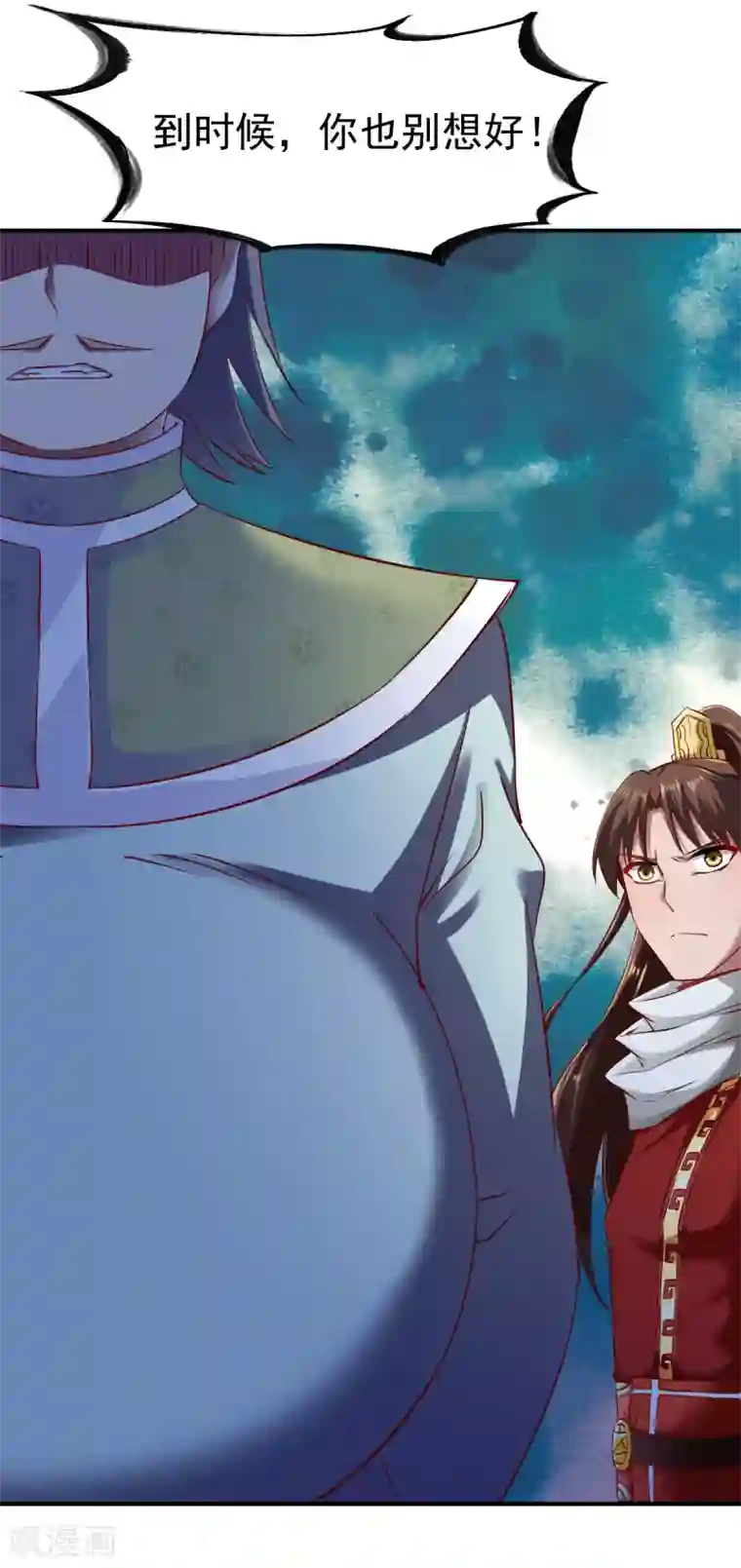 战鼎第80话 交战毛奕铭