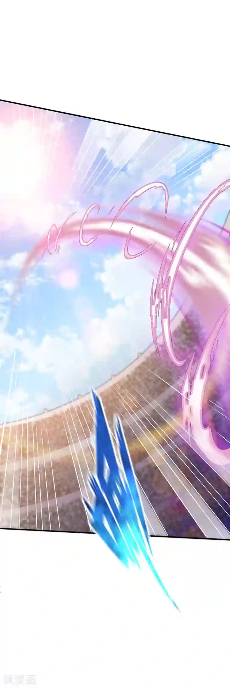 战鼎第80话 交战毛奕铭