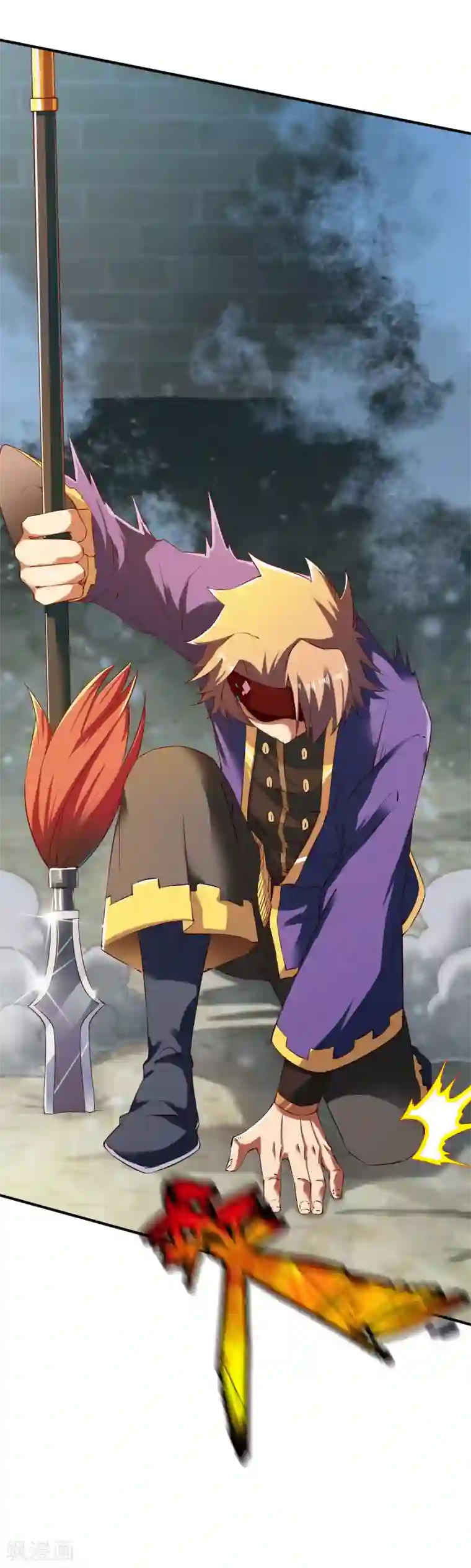 战鼎第80话 交战毛奕铭