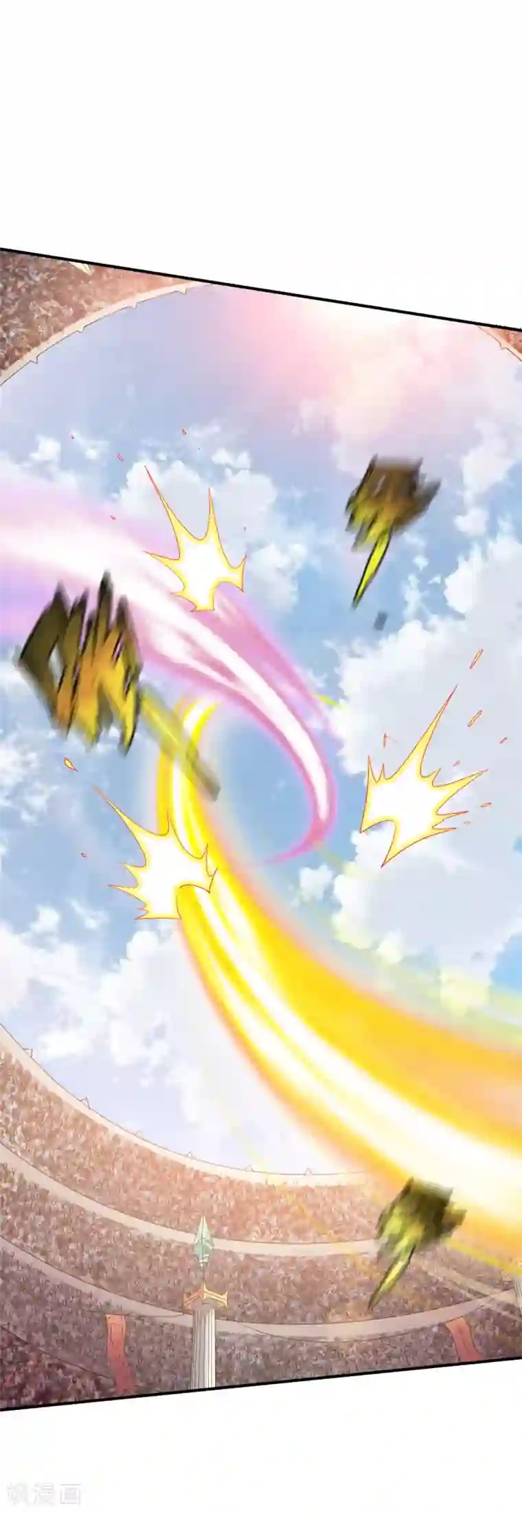 战鼎第81话 真正的土系玄气