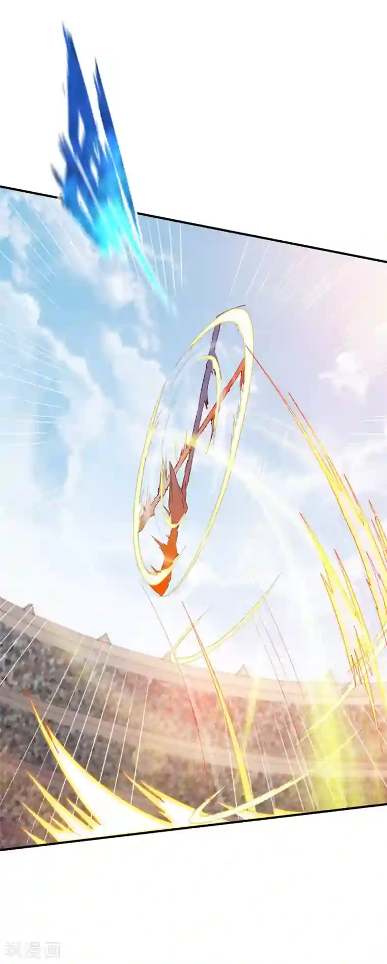 战鼎第82话 最年轻的百战王!