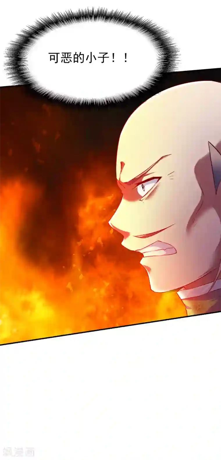 战鼎第82话 最年轻的百战王!