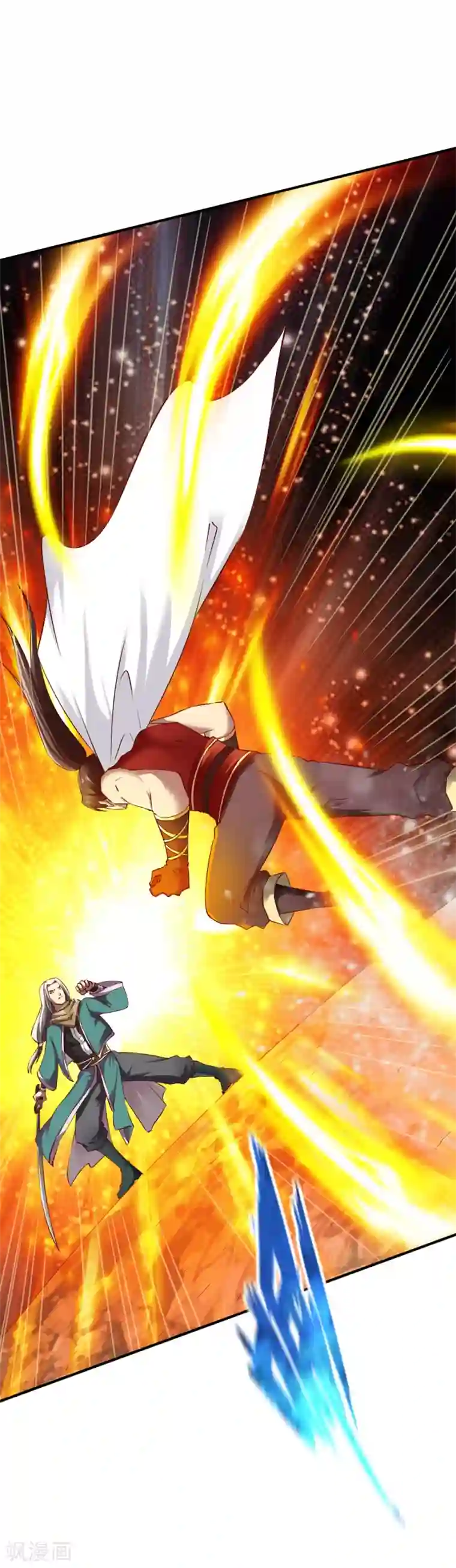 战鼎第84话 万众瞩目