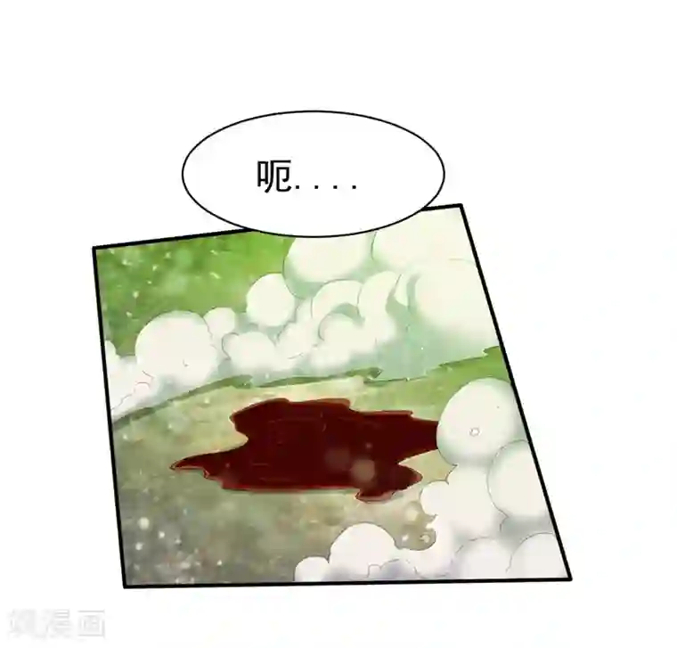 战鼎第85话 百战王发威