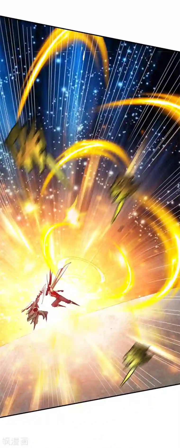 战鼎第85话 百战王发威