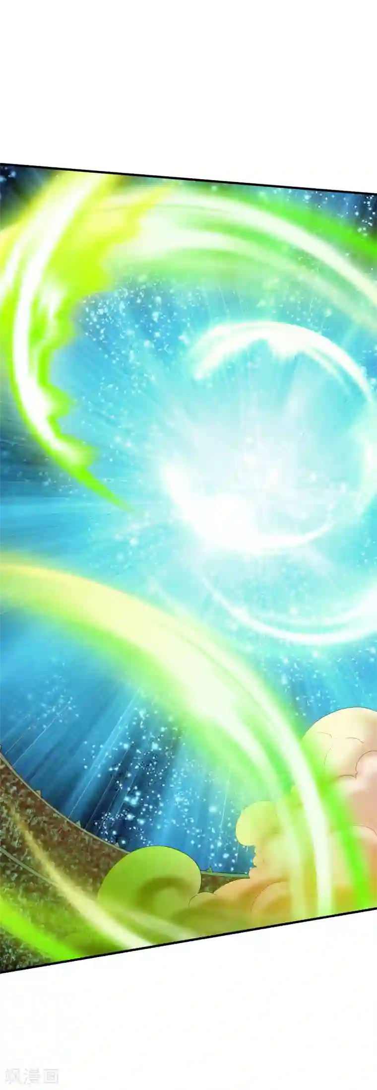 战鼎第86话 崭露水属性