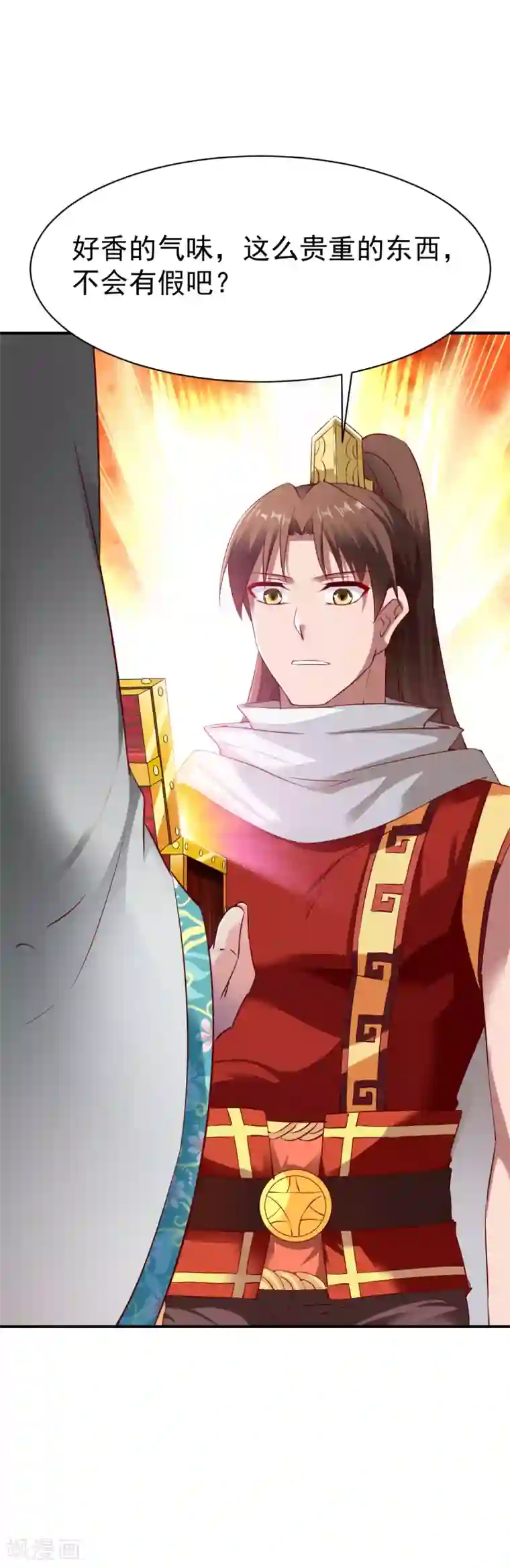 战鼎第88话 死亡威胁