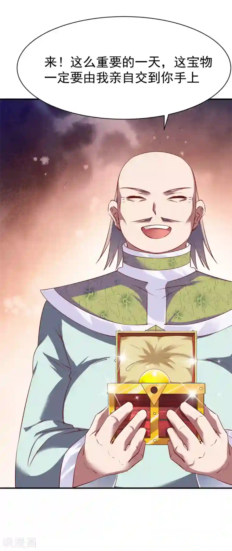 战鼎第88话 死亡威胁