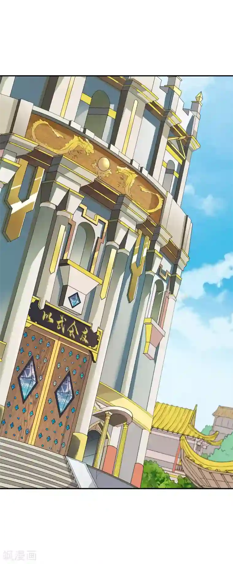 战鼎第88话 死亡威胁