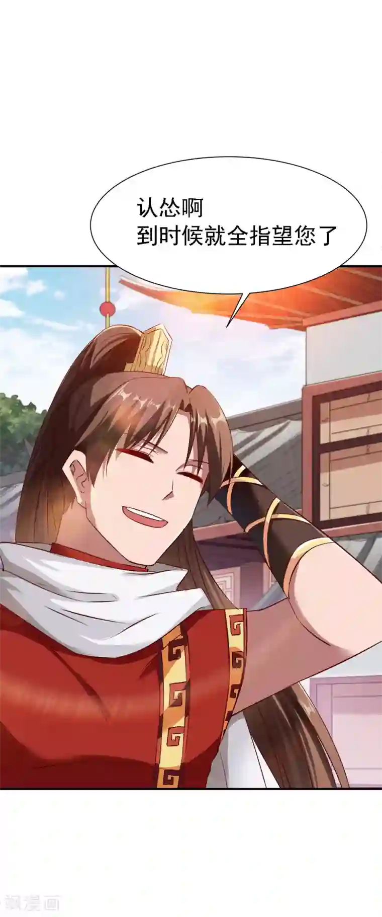 战鼎第89话 截杀，背叛