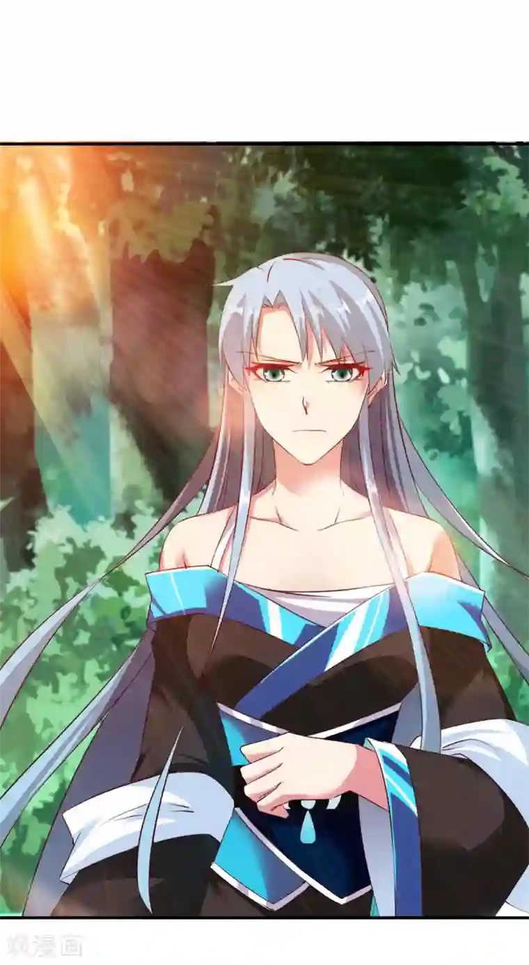 战鼎第89话 截杀，背叛