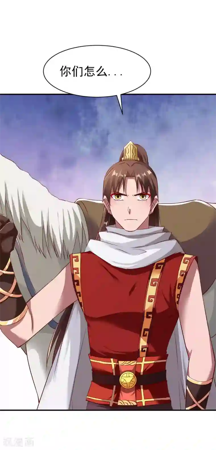 战鼎第89话 截杀，背叛