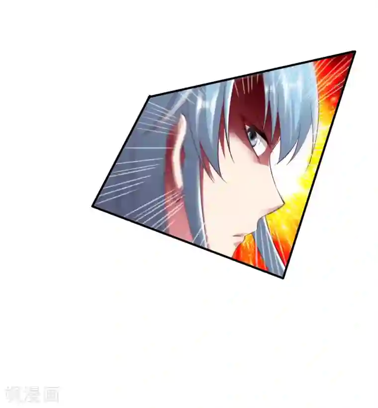 战鼎第90话 再遇狼苜