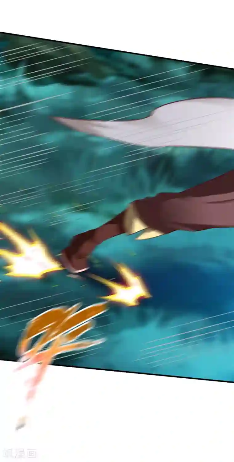 战鼎第92话 正式交锋