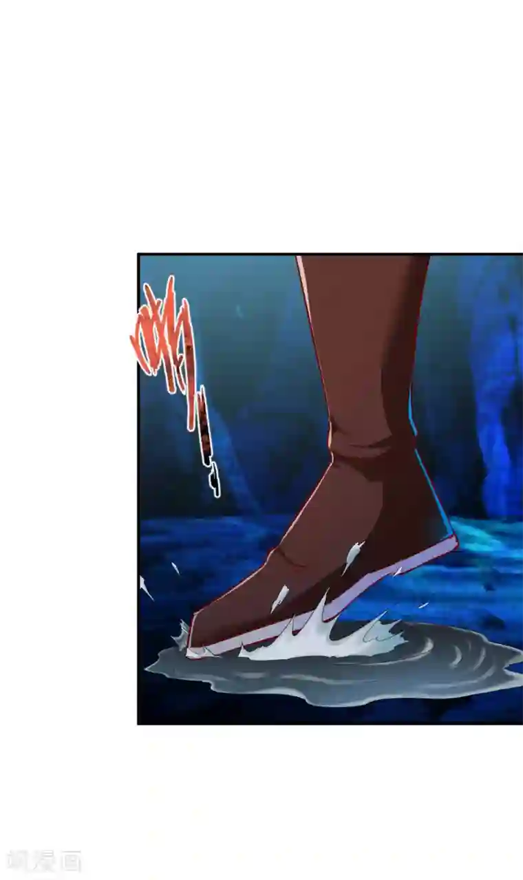 战鼎第94话 临时驻地