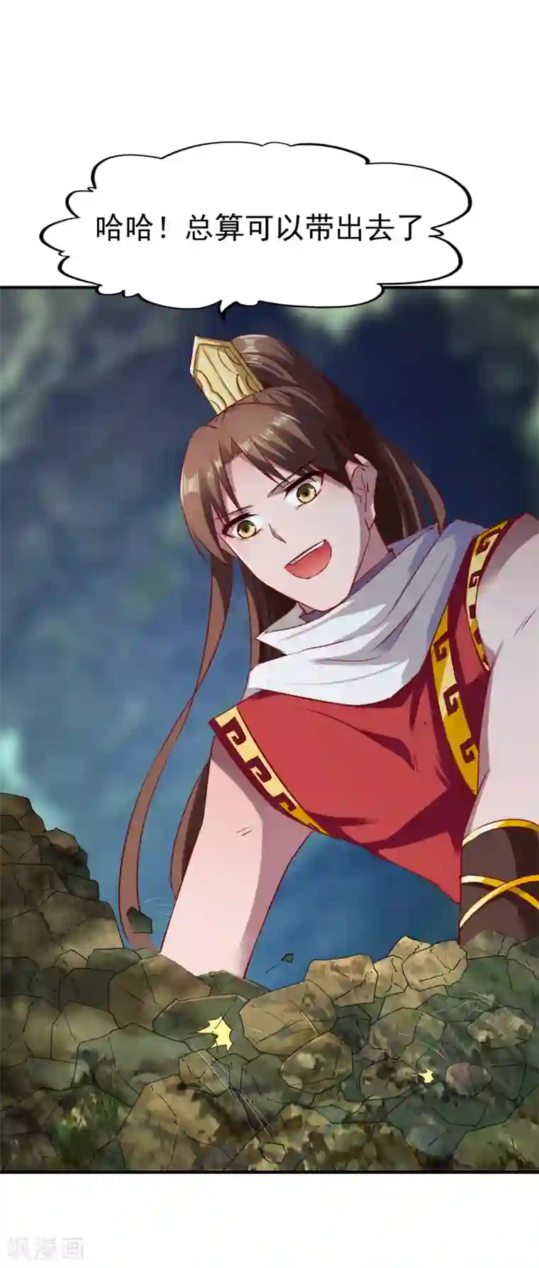 战鼎第94话 临时驻地