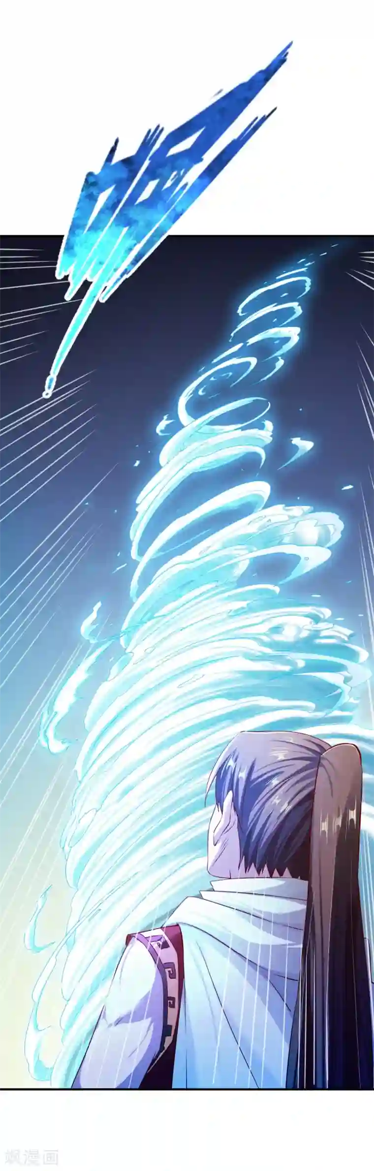 战鼎第95话 第二本圣阶功法！