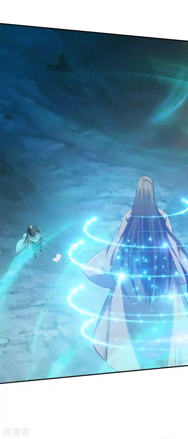 战鼎第95话 第二本圣阶功法！