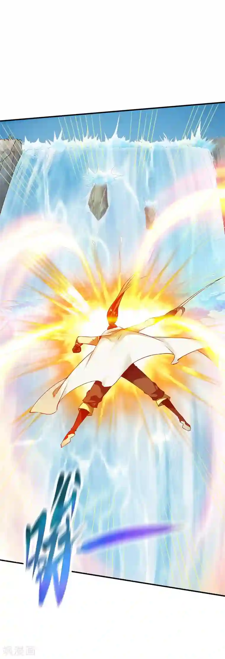 战鼎第97话 战九品狂兽