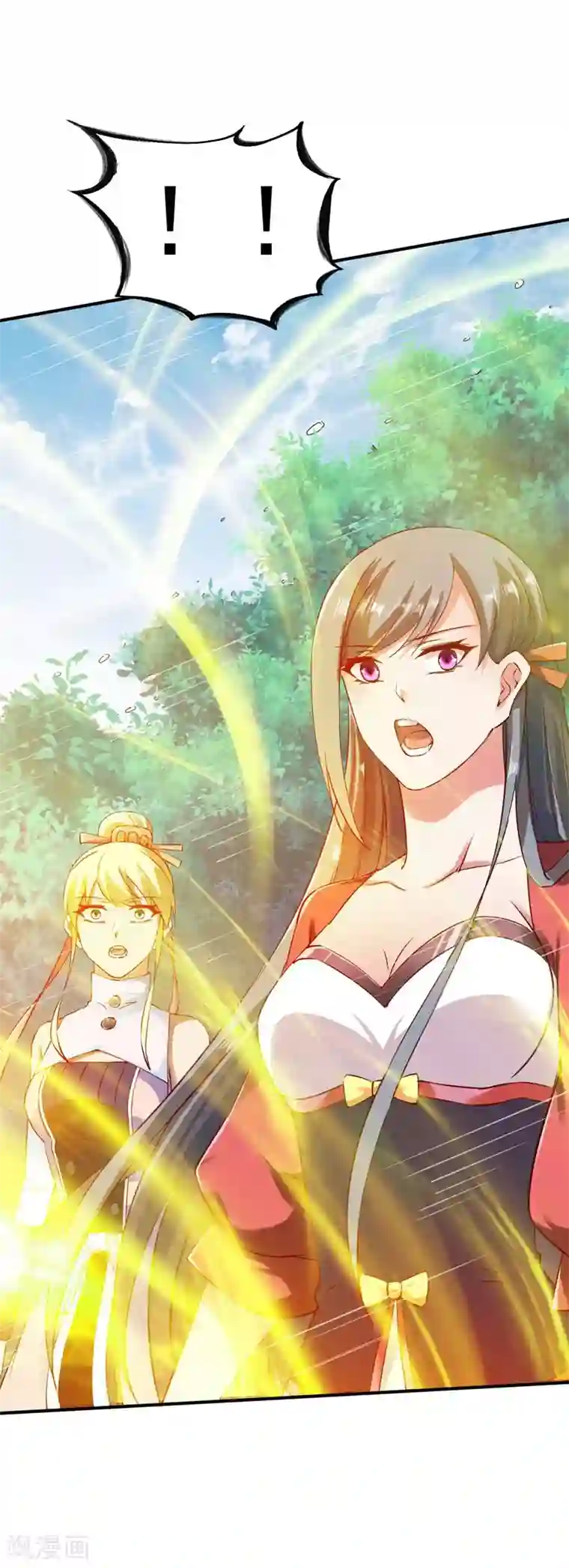 战鼎第97话 战九品狂兽