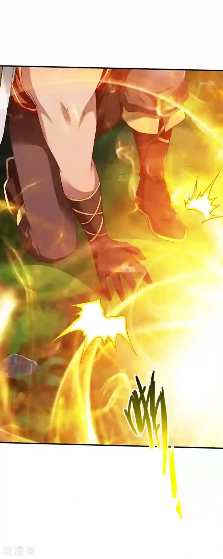 战鼎第97话 战九品狂兽