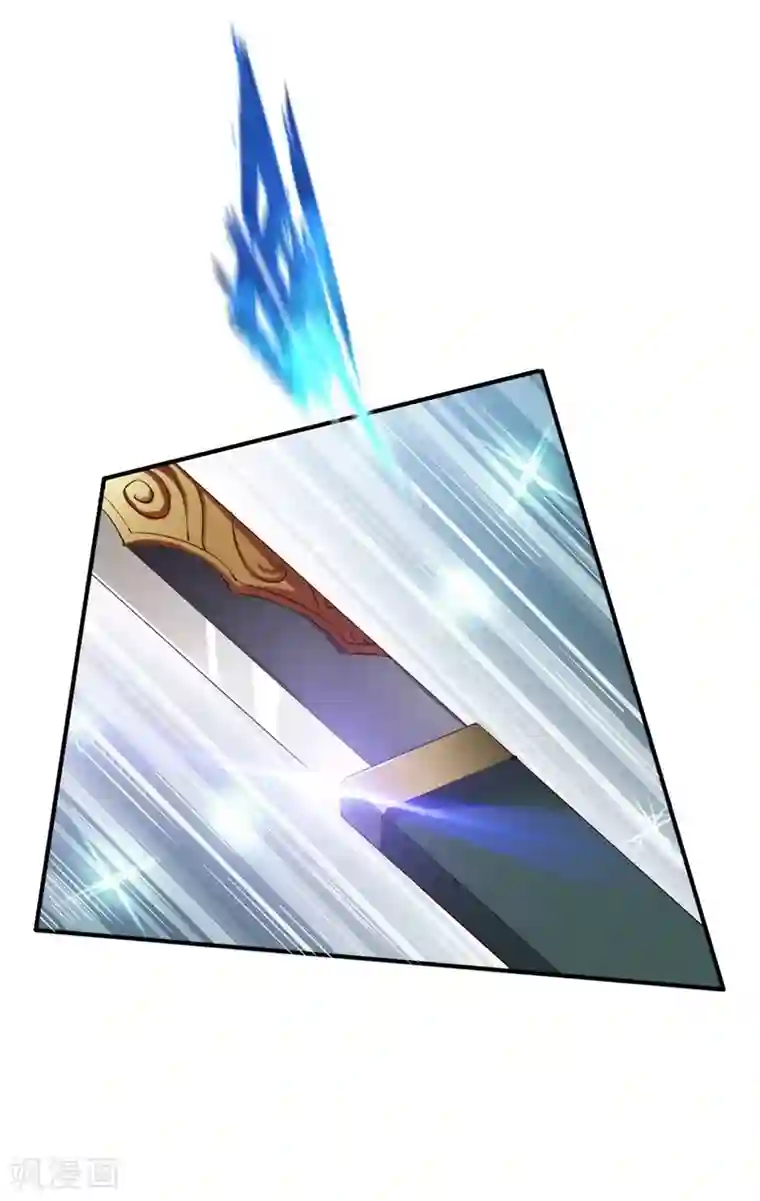 战鼎第97话 战九品狂兽