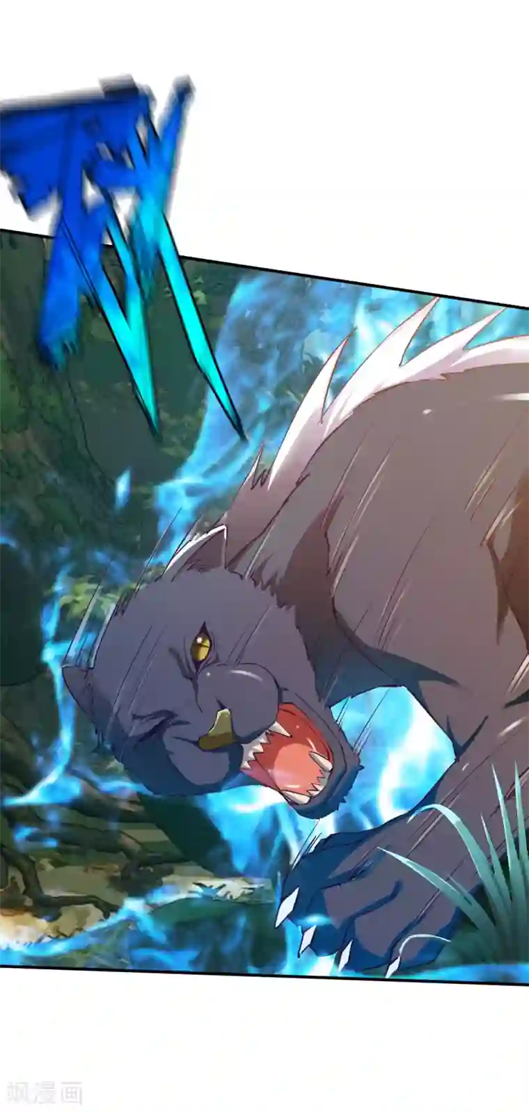 战鼎第98话 送人头的来了