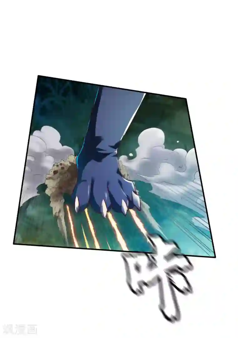 战鼎第98话 送人头的来了