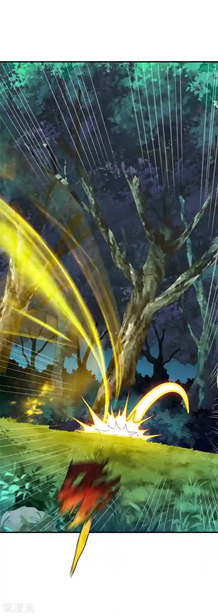 战鼎第98话 送人头的来了