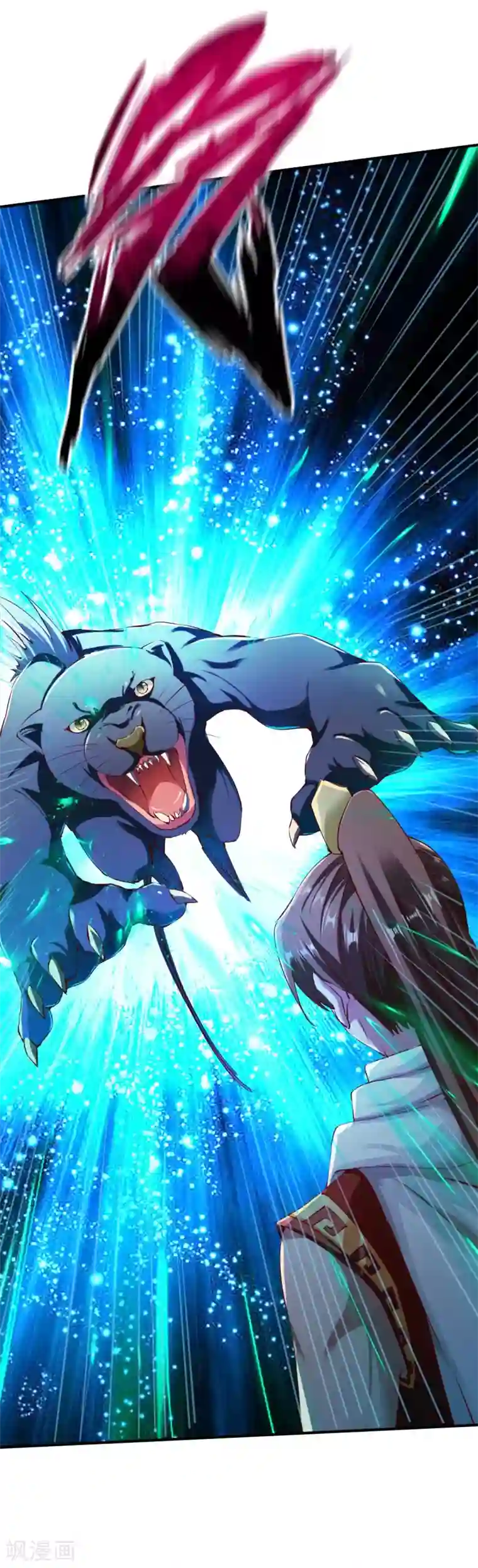 战鼎第98话 送人头的来了