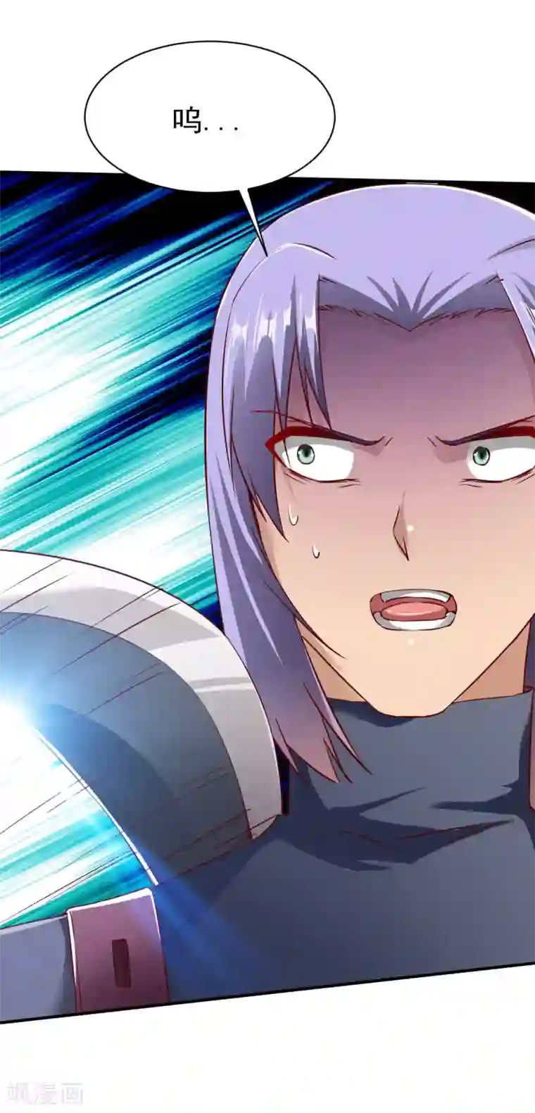 战鼎第98话 送人头的来了