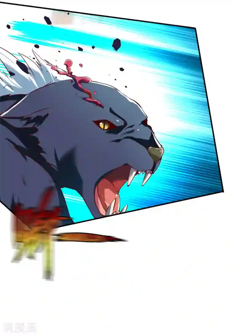 战鼎第98话 送人头的来了