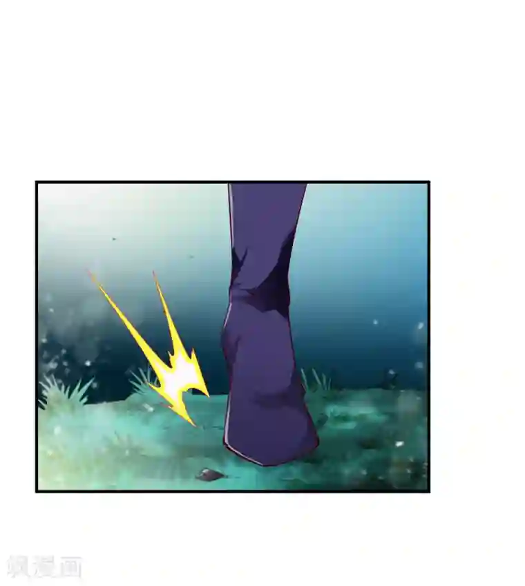 战鼎第100话 哨鸣！被发现了