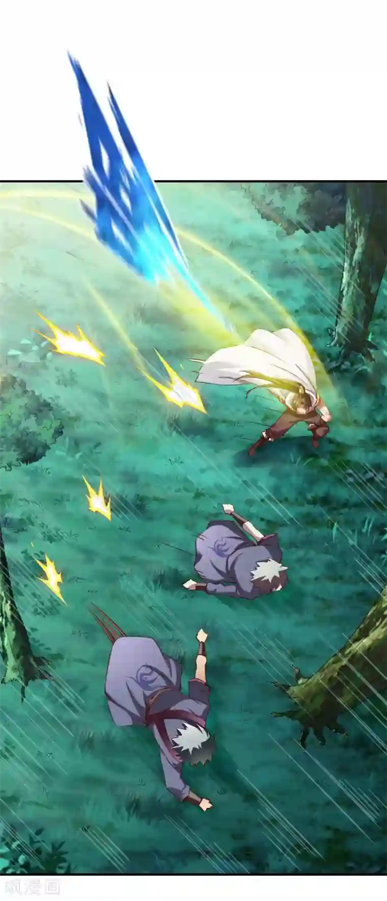 战鼎第100话 哨鸣！被发现了