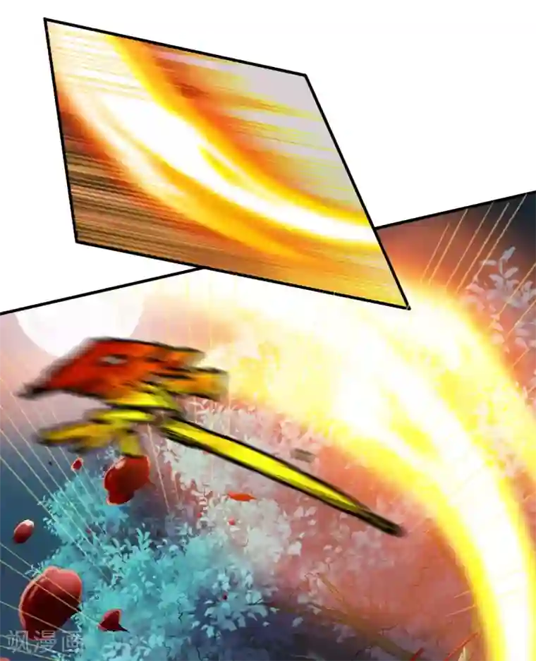 战鼎第100话 哨鸣！被发现了