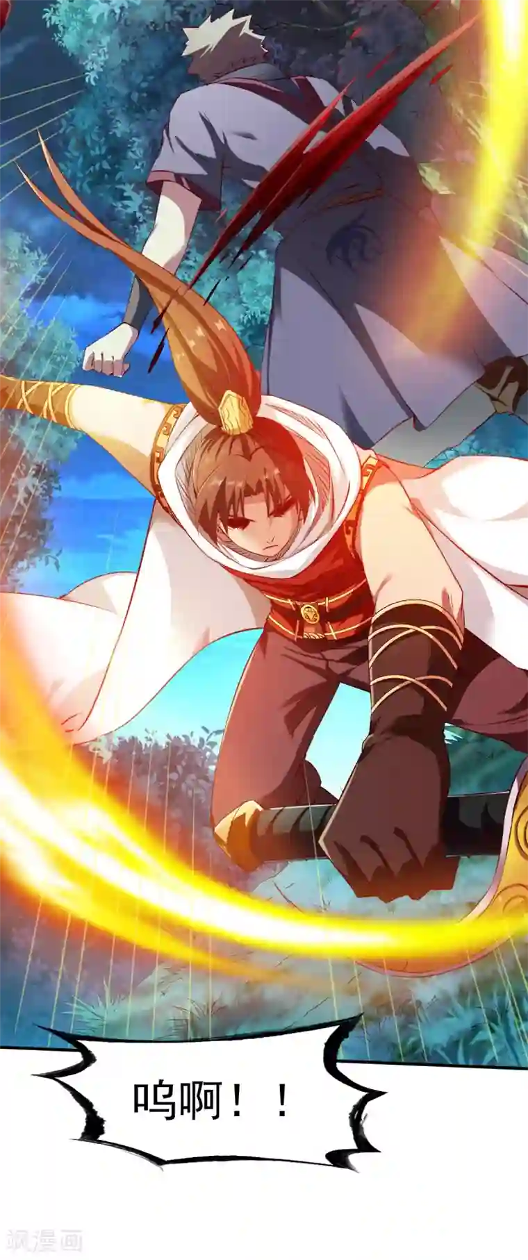 战鼎第100话 哨鸣！被发现了