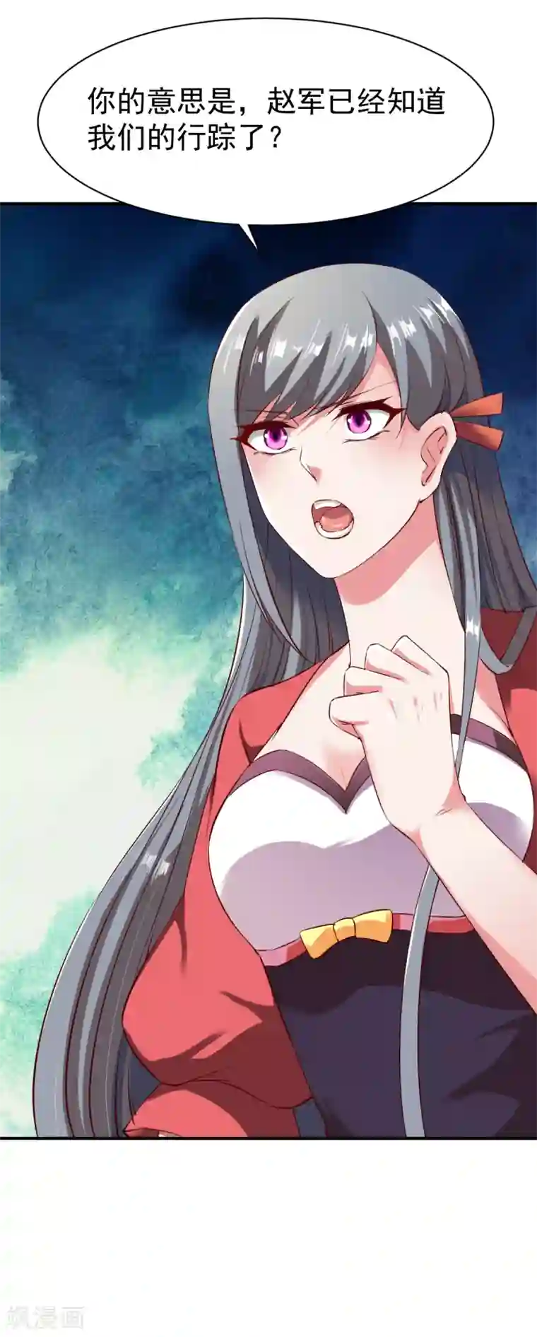 战鼎第101话 女孩哭了怎么哄？？