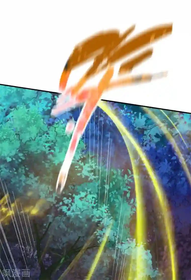 战鼎第101话 女孩哭了怎么哄？？