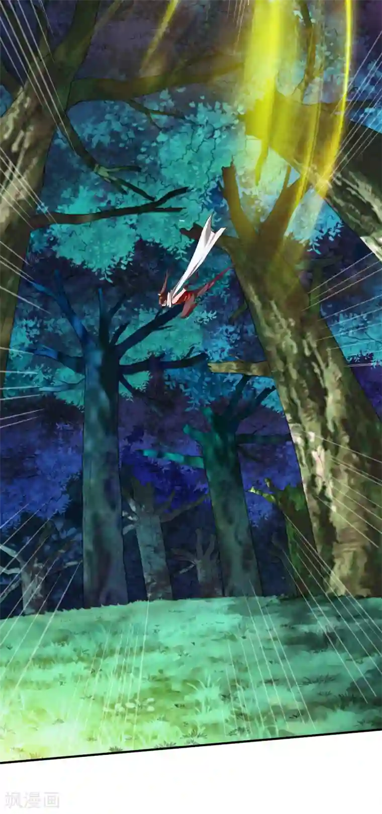 战鼎第101话 女孩哭了怎么哄？？