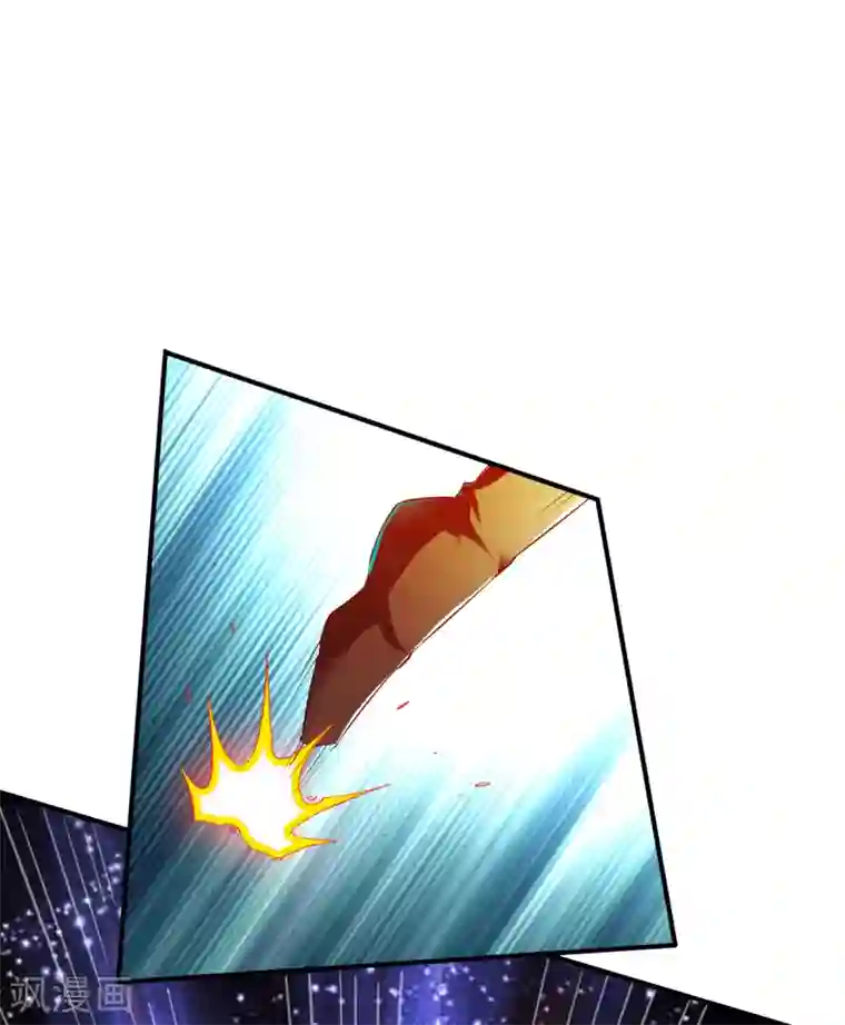 战鼎第101话 女孩哭了怎么哄？？