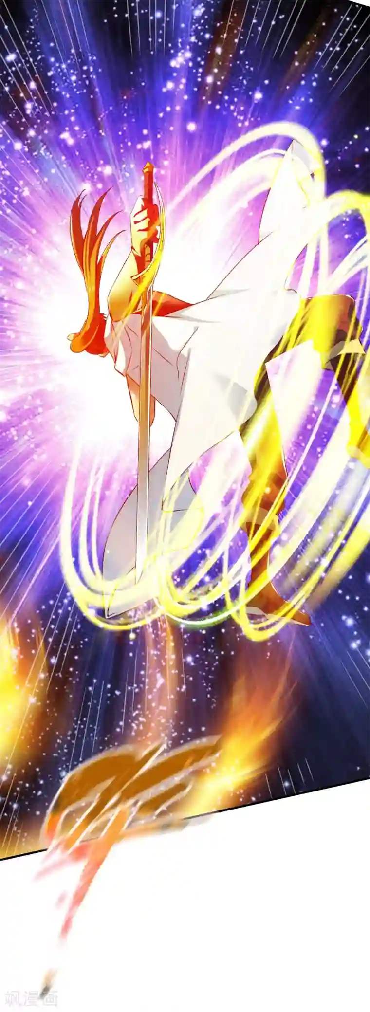 战鼎第101话 女孩哭了怎么哄？？