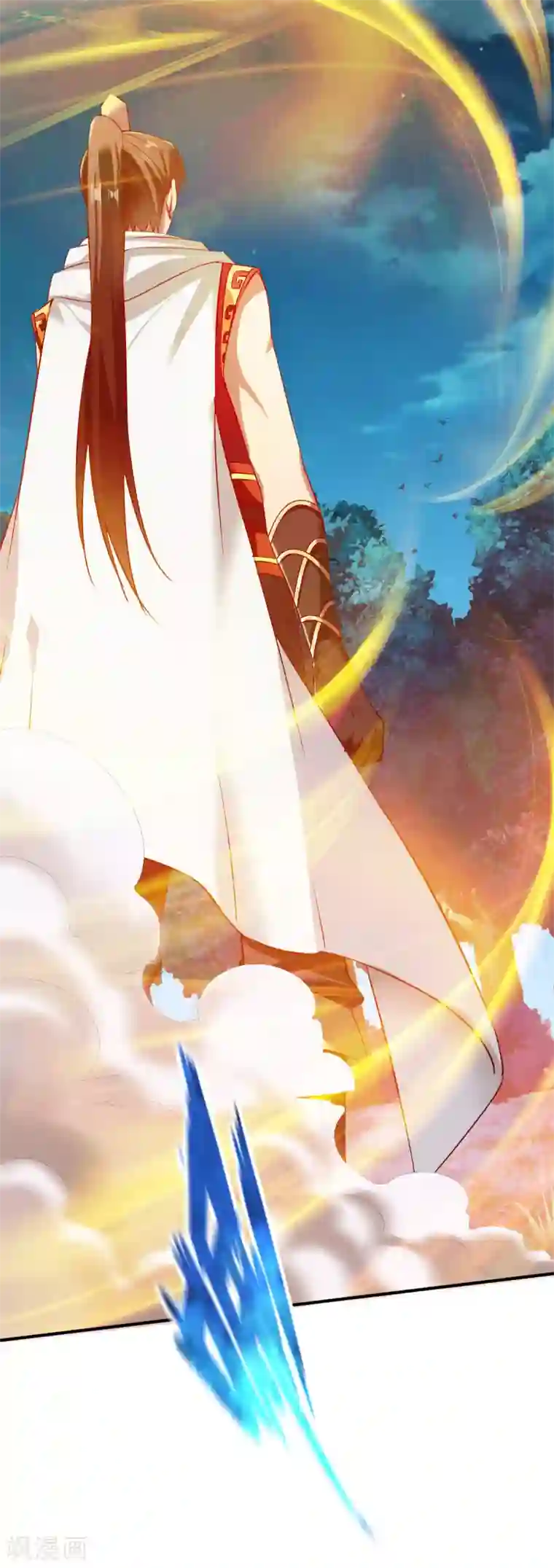 战鼎第102话 迎战数百山匪