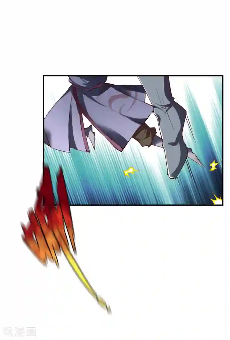 战鼎第102话 迎战数百山匪