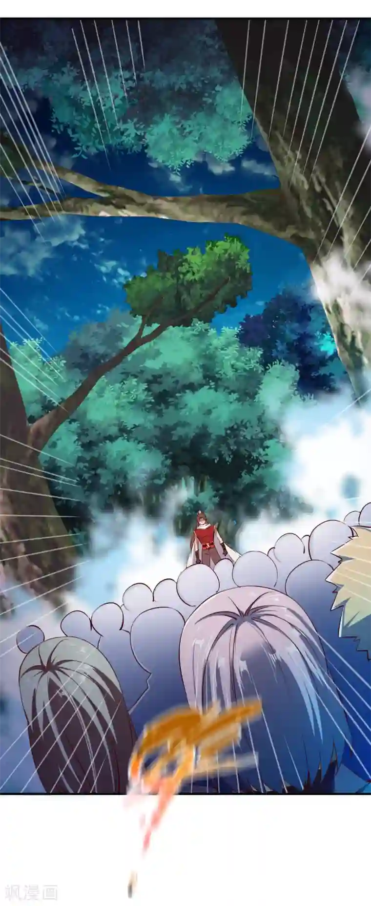 战鼎第102话 迎战数百山匪