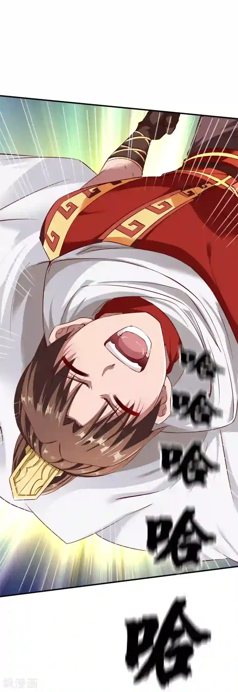 战鼎第102话 迎战数百山匪