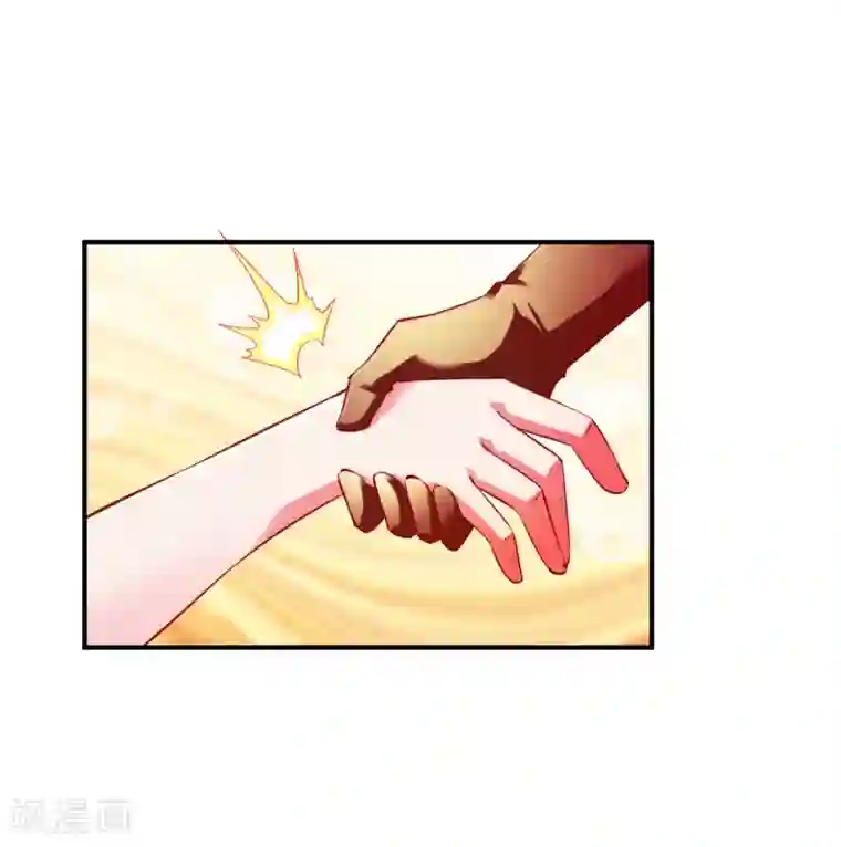 战鼎第102话 迎战数百山匪